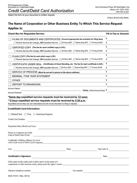 dos ny forms.